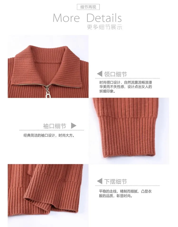 Knitted Cardigan Jacket Women Sweater New Autumn Winter Lapel Zipper Sweater Jacket Loose Solid Outerwear Female Sweatshirt Tops